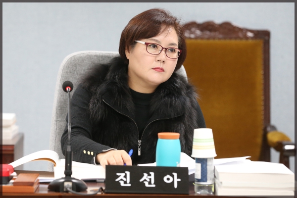 제253회 성북구의회 제2차 정례회 상임위원회 예산결산특별위원회8차