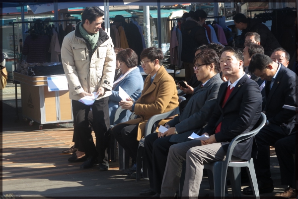 성북구 패션.봉제인과 주민이 함께하는 알뜰장