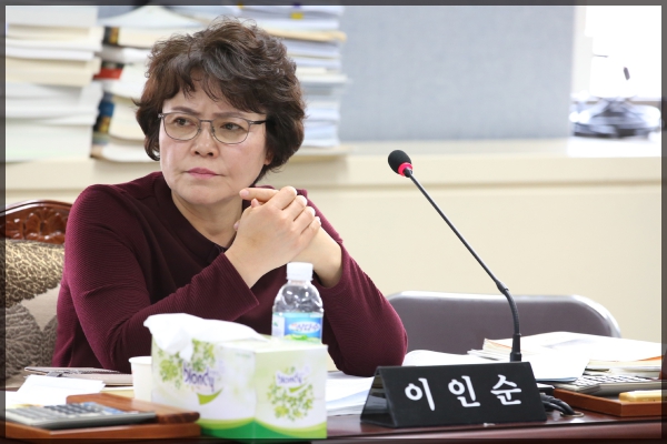 제246회 성북구의회 제2차 정례회 행정기획위원회1차