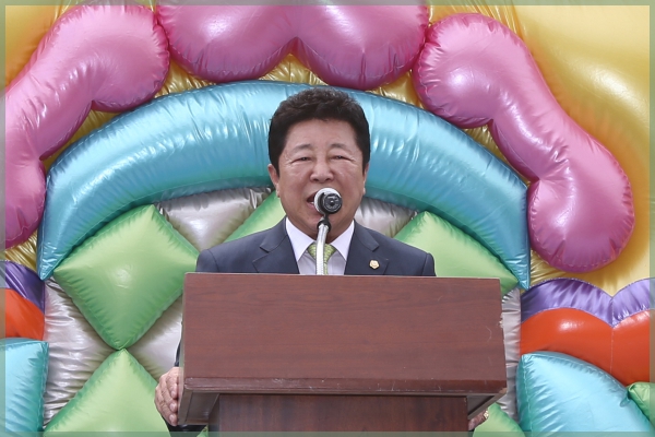 국공립어린이집 가족 한마음 대잔치
