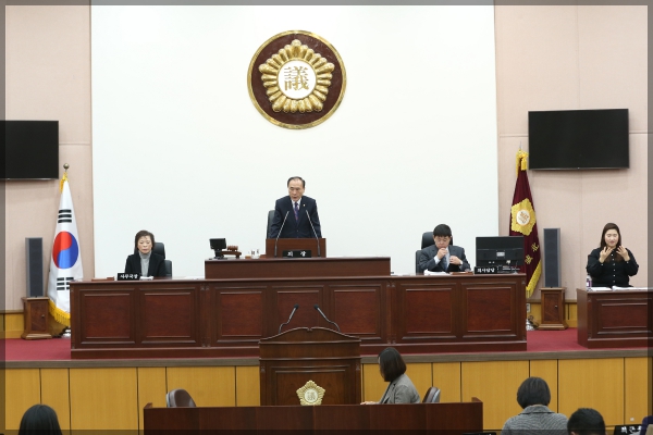 제262회  성북구의회 제2차 정례회 제2차 본회의 구정질의 건