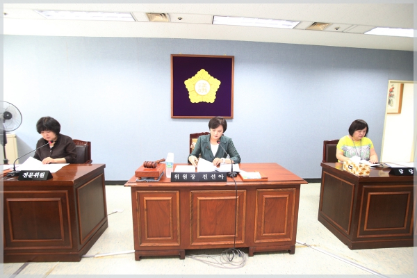 제228회 성북구의회 보건복지위원회