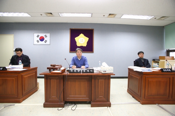 제246회 성북구의회 제2차 정례회 행정기획위원회7차
