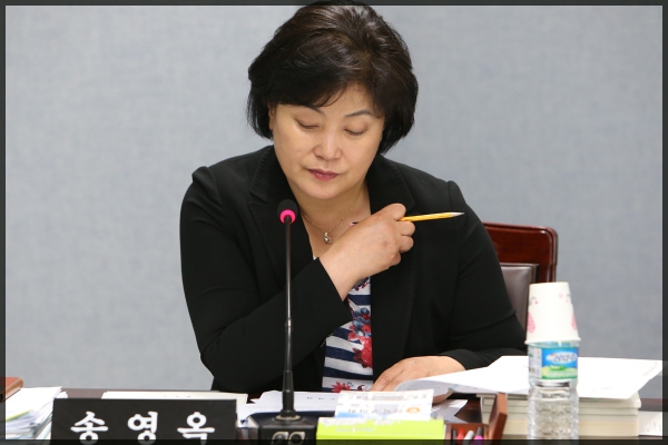 제234회 성북구의회 임시회 상임위원회 보건복지위원회 1차