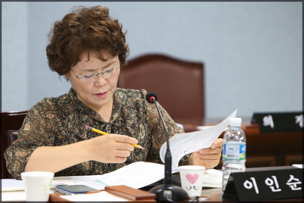 예산결산특별위원회2차