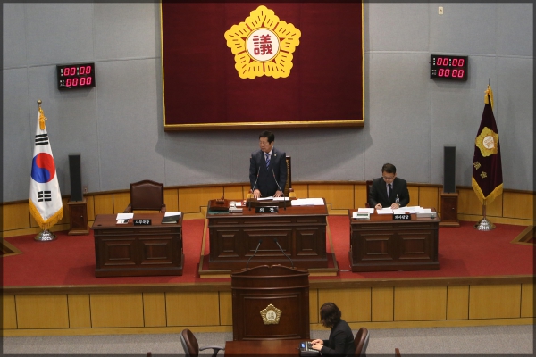 제224회성북구의회 임시회1차