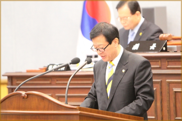 제213회 성북구의회 정례회 제3차 본회의