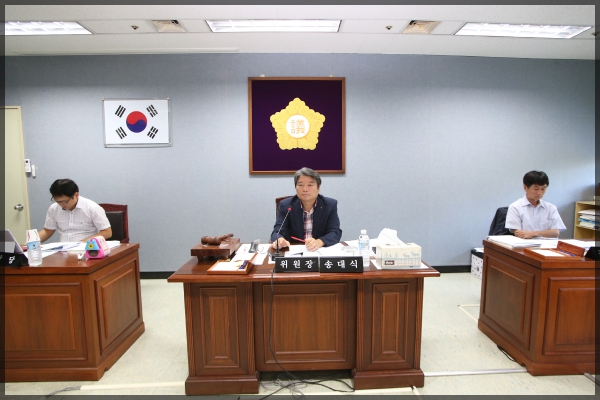 제244회 성북구의회 임시회 행정기획위원회1차