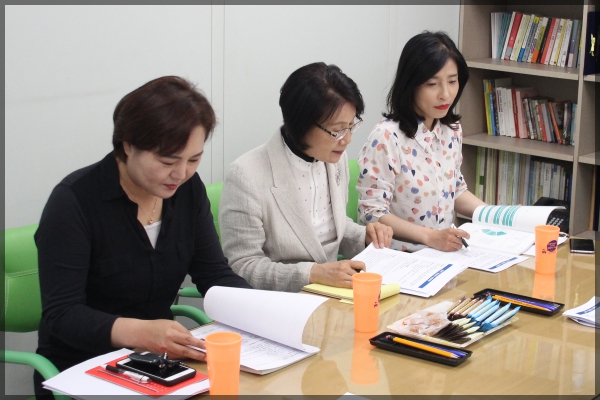 성북구 센터 운영실태 및 활성화 방안 연구단체 청소년상담복지센터 현장방문