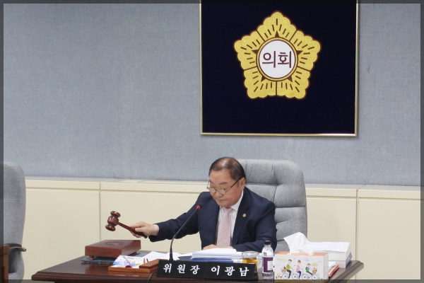 제266회 성북구의회 제1차 정례회 상임위원회 도시건설위원회 2차