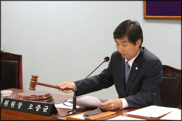 예산결산특별위원회1차