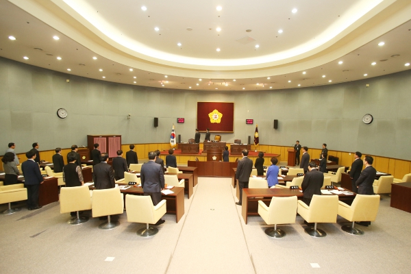 제226회성북구의회 임시회1차