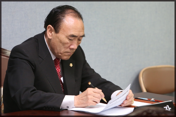제242회 성북구의회 제1차 정례회 상임위원회 보건복지위원회 