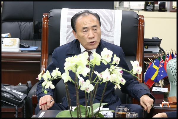 의장단 회의