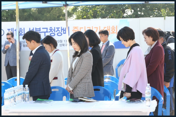 제1회 성북구청장배 줄다리기대회