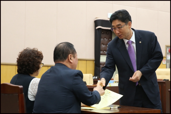 제258회 성북구의회 임시회2차본회의