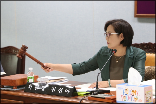 제242회 성북구의회 제1차 정례회 행정사무감사 보건복지위원회