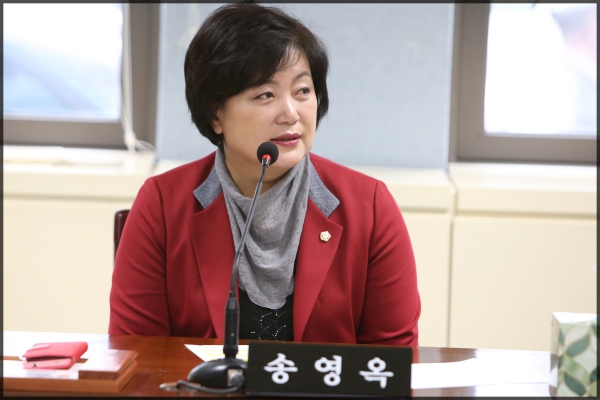 운영위원회