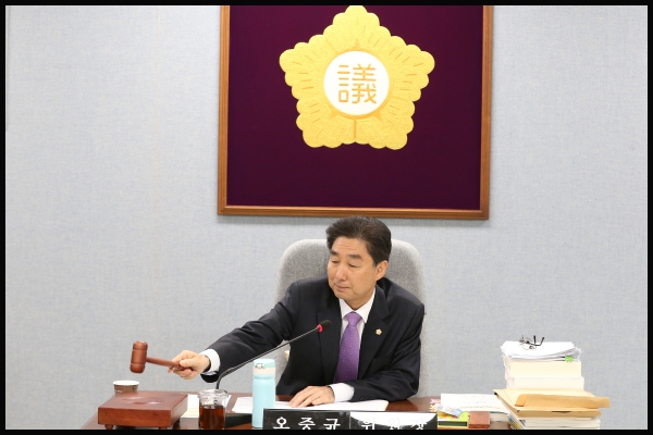 2018년도 성북구의회 행정사무감사 행정기획위원회