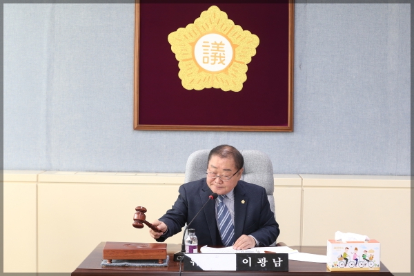 제262회 성북구의회 제2차 정례회 상임위원회 제6차 도시건설위원회