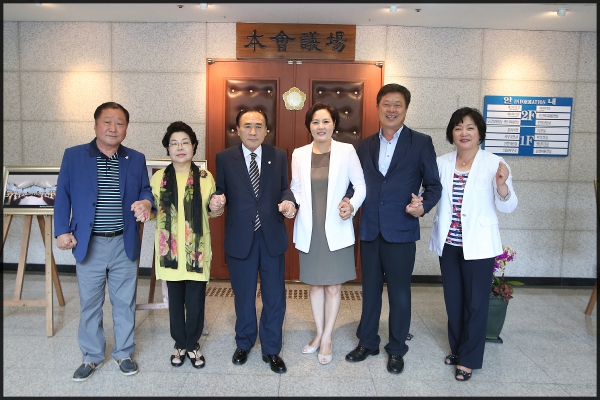 제7대 성북구의회 개원1주년 기념식
