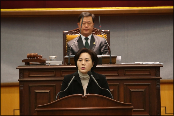 제239회 성북구의회 임시회 2차