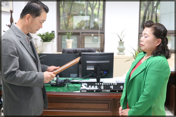 성북구 장위2동 새마을부녀회 표창수여식