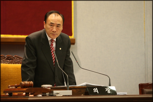 제238회 성북구의회제2차 정례회 개회식 제2차본회의