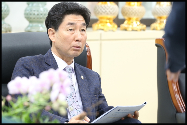 의장단회의 