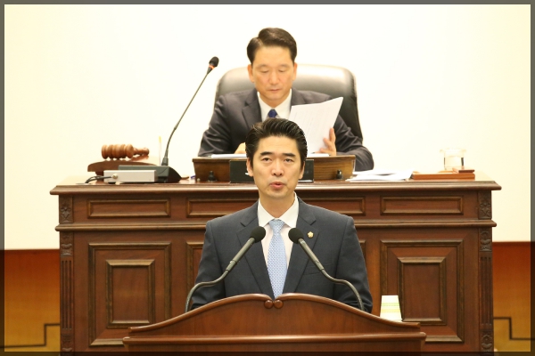 제251회 성북구의회 임시회 제2차 본회의