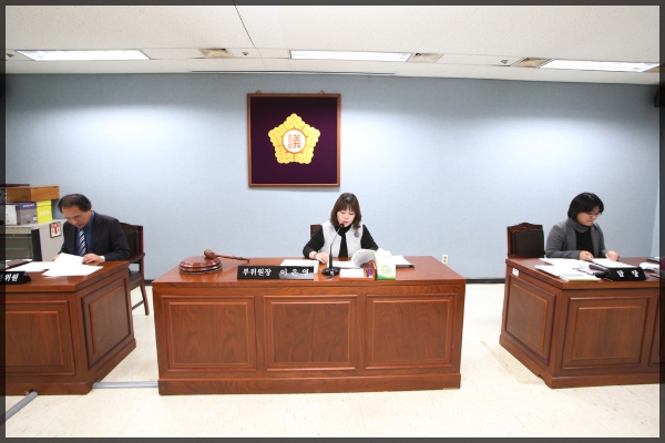 제246회 성북구의회 제2차 정례회 운영위원회1차