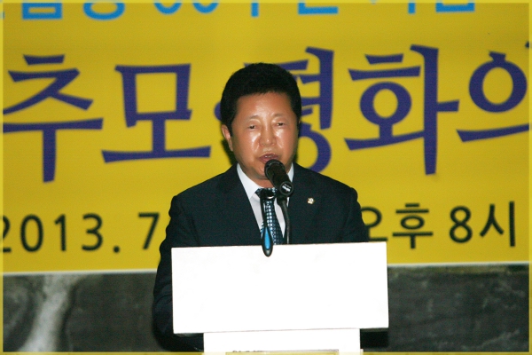 정전협정 60주년 미아리고개추모.평화의 밤