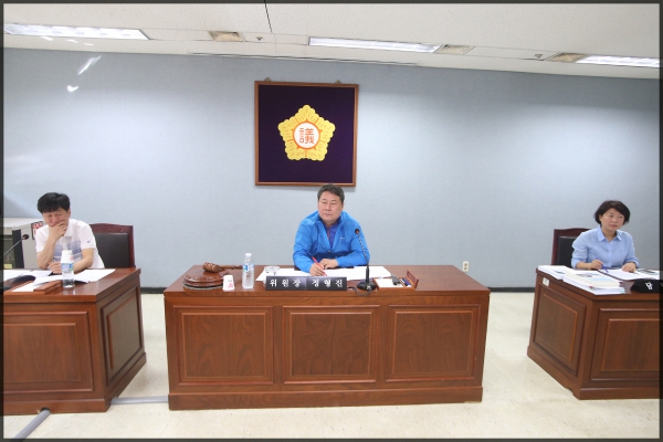 운영위원회