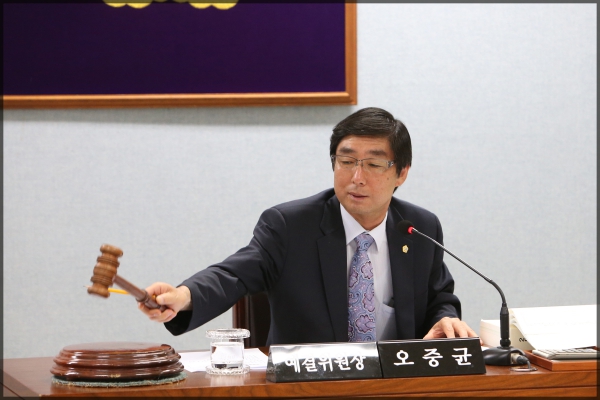 예산결산특별위원회4차