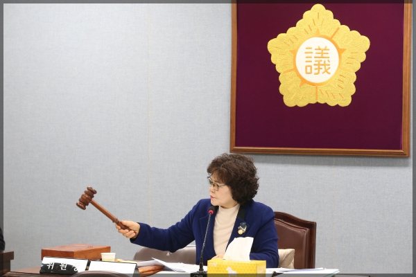 제263회  성북구의회 임시회 상암위원회 제2차 보건복지위원회