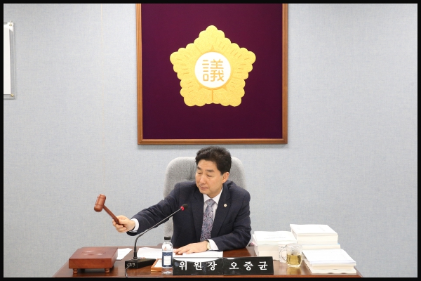제262회 성북구의회 제2차 정례회 상임위원회 제3차 행정기획위원회