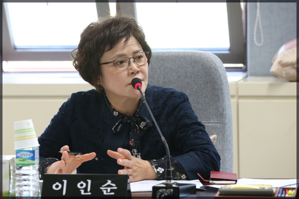 제249회 성북구의회  임시회 상임위원회 행정기획위원회1차