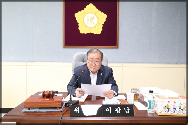제262회 성북구의회 제2차 정례회 상임위원회 제5차 도시건설위원회