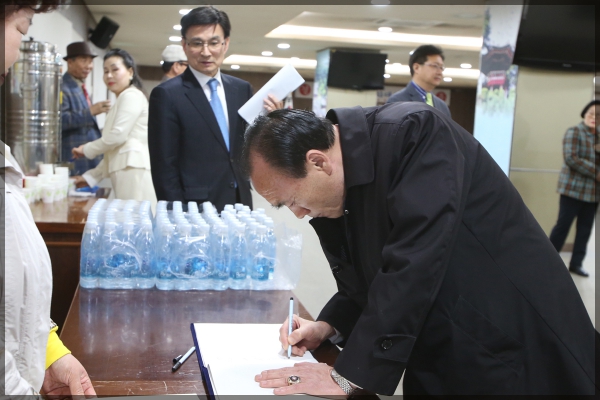 제2기 한국문화대학교 개강식