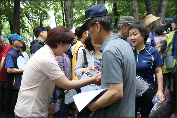 성북구민 걷기대회