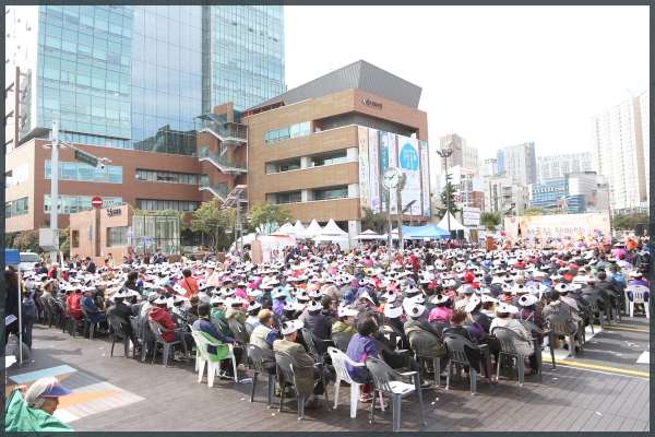 제21회 노인의날 기념 성북어르신 어울림 한마당