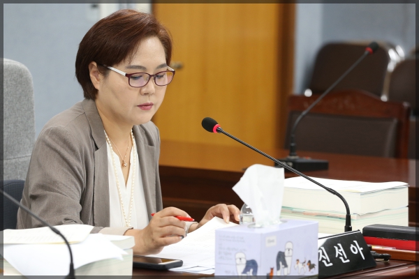 제266회 성북구의회 제1차 정례회 상임위원회 보건복지위원회 2차
