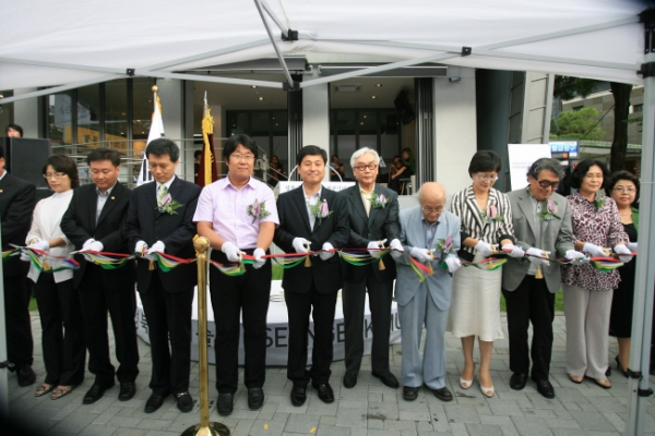 2010. 07. 28(수) 성북구립미술관 개관 기념식