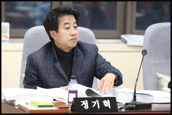 제262회 성북구의회 제2차 정례회 상임위원회 제2차 행정기획위원회