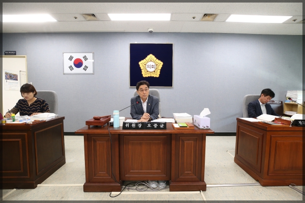 제268회 성북구의회 임시회 상임위원회 행정기획위원회3차