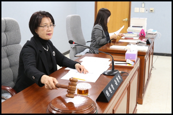 제261회 성북구의회 제1차 정럐회 제4차 운영위원회