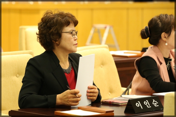 제252회 성북구의회 임시회2차본회의