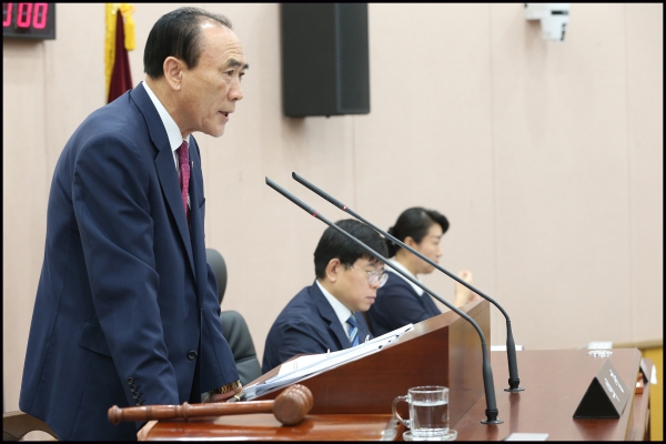 제260회  성북구의회 임시회 2차본회의