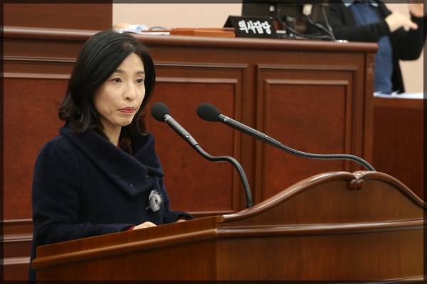 제263회  성북구의회 임시회 본회의 제2차