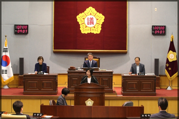 제245회  성북구의회 임시회 제1차본회의
